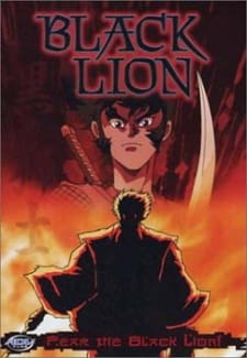 Jigen Sengokushi: Kuro no Shishi - Jinnai-hen