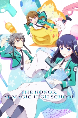 Mahouka Koukou no Yuutousei