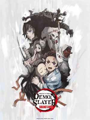 Kimetsu no Yaiba Kyōdai no Kizuna