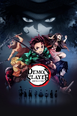 Kimetsu no Yaiba