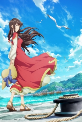 Seijo no Maryoku wa Bannou desu 2nd Season