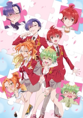 Dealing with Mikadono Sisters Is a Breeze Dealing with Mikadono Sisters Is a Breeze