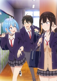 Can a Boy and Girl Friendship Hold Up? (No, It Can't!!) Can a Boy and Girl Friendship Hold Up? (No, It Can't!!)