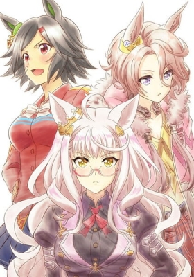 Uma Musume: Pretty Derby - BNW no Chikai Uma Musume: Pretty Derby - BNW no Chikai