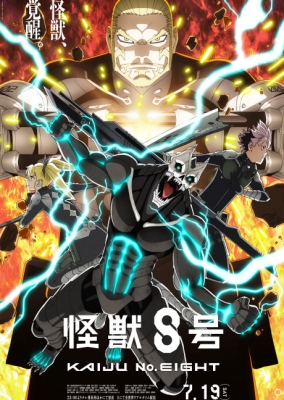 Kaiju No. 8 Season 2 Kaiju No. 8 Season 2